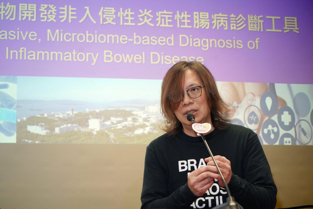 Mr Lam says it took him one to two years to reach a diagnosis of Crohn’s Disease for his repetitive gastrointestinal symptoms. It was a very tough journey for him as he had to go through all sorts of examinations including blood tests, small bowel endoscopy and colonoscopy.