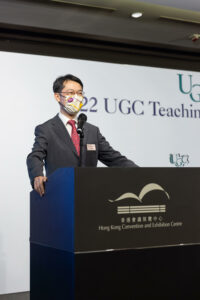 Professor Anthony So delivers his acceptance speech. (Photo provided by the organiser)