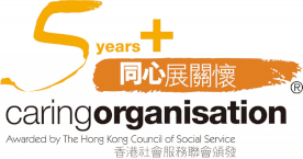 Caring Organisation