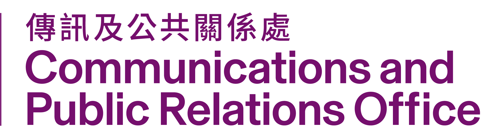 https://www.cpr.cuhk.edu.hk/