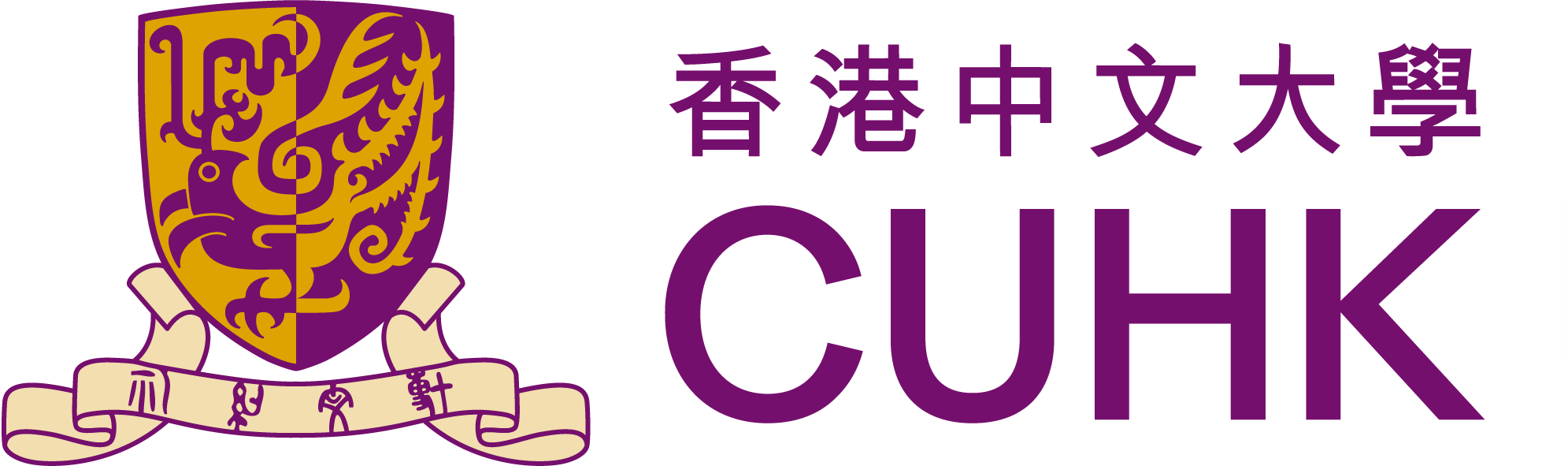 香港中文大學