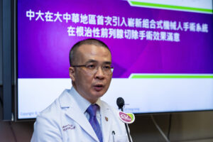 Professor Ng Chi-fai says the new modular robotic system and the current conventional robotic system can work hand-in-hand for better arrangement of operating theatres and resources and advancement in minimally invasive surgery.