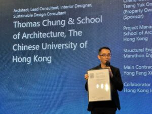 Professor Thomas Chung, CUHK School of Architecture