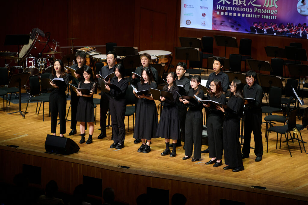 Performance by CUHK United College Choir.