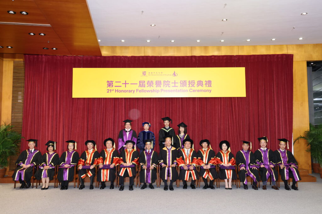 (Front row) Group photos of the honorary fellows, Council Chairman Professor John Y.C. Chai (7th right), Provost Professor Alan K.L. Chan (7th left), and Pro-Vice-Chancellors Professor Nick Rawlins, Professor Sham Mai-har, Professor Poon Wai-yin (1st-3rd left), Professor Anthony Chan and Professor Chan Wai-yee (2nd-3rd right), and Vice-President Mr Eric Ng (1st right).