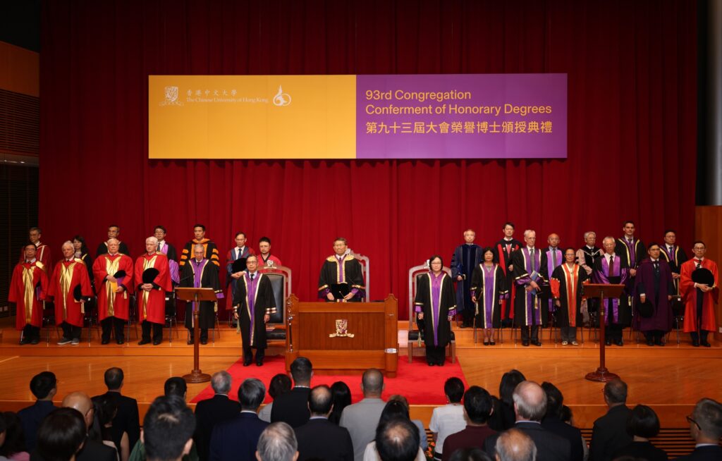 CUHK holds 93rd Congregation for the Conferment of Honorary Doctoral Degrees.