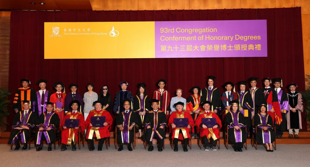 CUHK holds 93rd Congregation for the Conferment of Honorary Doctoral Degrees.