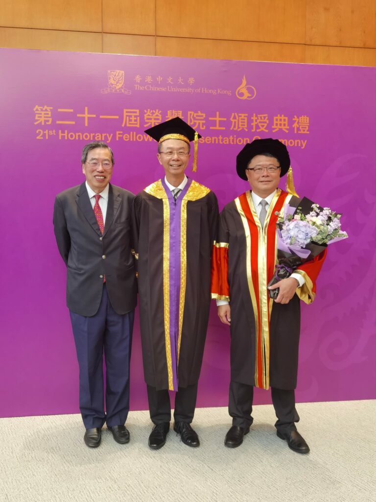 CUHK holds its 21st Honorary Fellowship Presentation Ceremony.