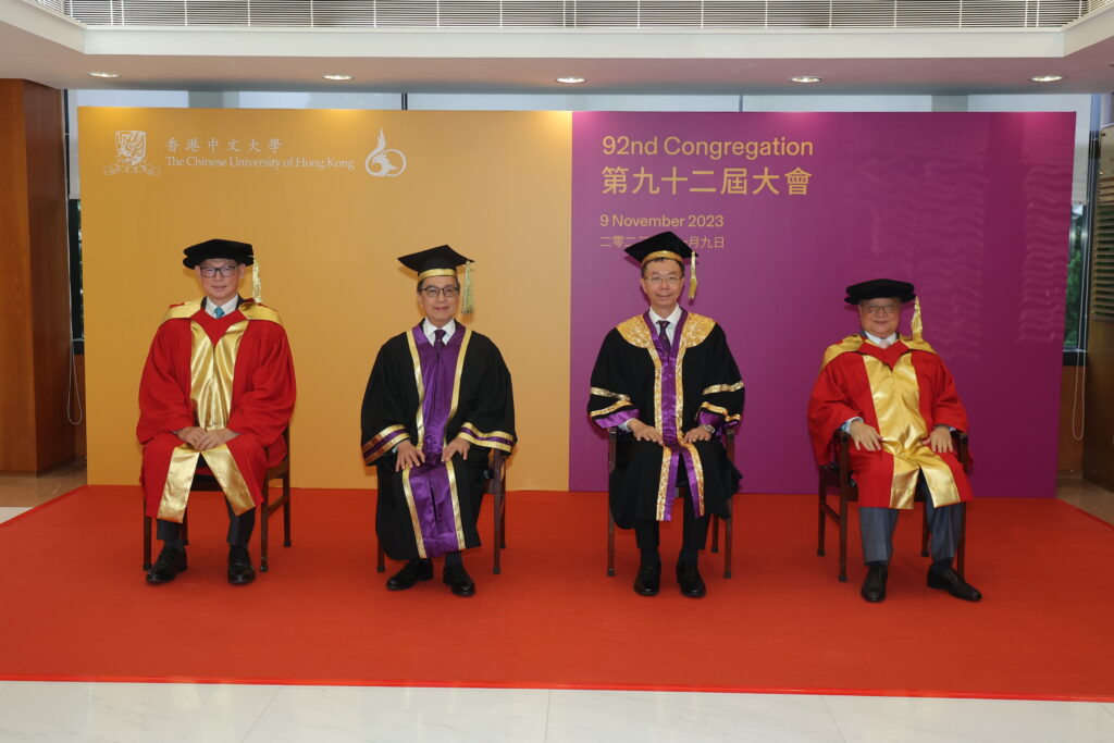 (From left) Dr Norman Chan Tak-lam , CUHK Acting Vice-Chancellor and President Professor Alan K.L. Chan, Chairman of the CUHK Council Professor John Y. Chai and Dr Norman Leung Nai-pang.