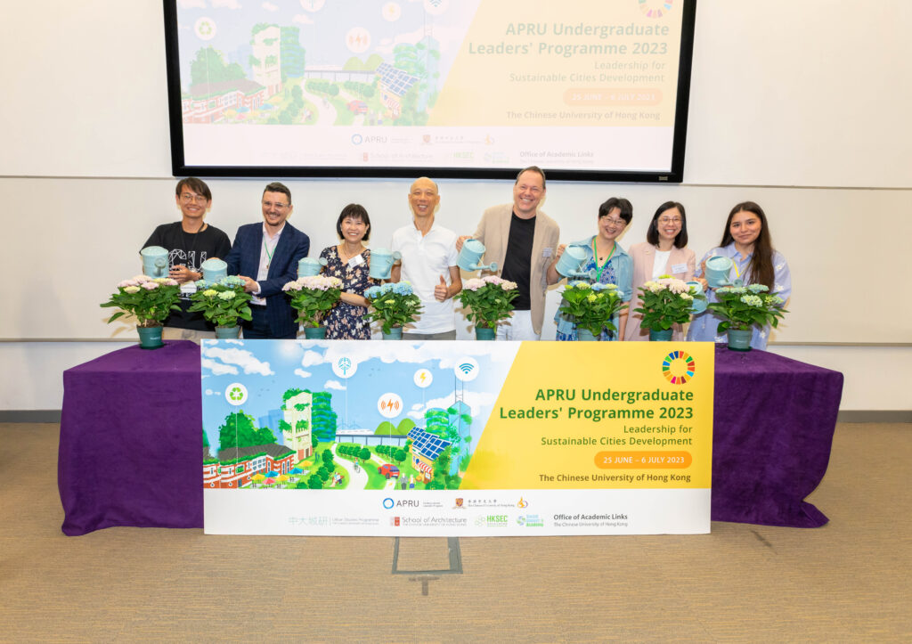 CUHK commits to build a better future for our cities and planet at the opening ceremony. <br />
From left: Mr Osbert Raphael Leung, CUHK student ambassador; Dr Mohsen Mohammadzadeh from the School of Architecture and Planning of the University of Auckland; Professor Ng Mee-kam, Programme Director of the CUHK Urban Studies Programme; Mr Wong Kam-sing, Former Secretary for the Environment in the HKSAR Government; Professor Hendrik Tieben, Director of the CUHK School of Architecture; Professor Yang Yizhao from the School of Planning, Public Policy and Management of the University of Oregon; Ms Shally Fan, Director of Academic Links at CUHK; and Miss Ximena Cedillo Torres, student from Tecnológico de Monterrey.