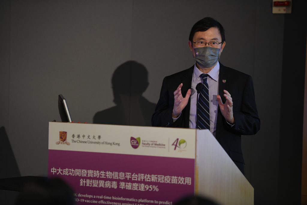 Professor Benny ZEE believes that the development of the new algorithms can provide a snapshot of vaccine protection before mass vaccination and infection. Vaccine manufacturers can use this technology to select candidate vaccine antigens and inform clinical trial design.