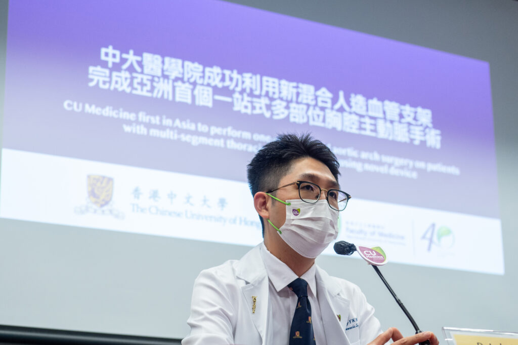 Dr Jacky Ho Yan-kit says that the aortic aneurysm is a silent killer, as 95% of cases carry no symptoms prior to presentation of the lethal complications.