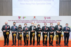 CUHK holds the naming ceremony of the Peter Hung Pain Research Institute and Peter Hung Pain Specialist Clinic. Guests at the ribbon cutting ceremony to celebrate the event. <br />
(From left) Professor Gavin Joynt, Director of Peter Hung Pain Research Institute; Professor Francis Chan, Dean of CU Medicine; Ms Norris Lam, member of the Executive Committee of Peter Hung Pain Research Institute; Professor Rocky S. Tuan, CUHK’s Vice-Chancellor and President; Mr and Mrs Peter Hung; Dr Chien Lee, Chairman of the Board of CUHK Medical Centre (CUHKMC); Professor Anthony Chan, CUHK’s Pro-Vice-Chancellor and Vice-President (Alumni Relations & Advancement); Mr Bernard Auyang, Vice Chairman of the Board of CUHKMC; and Dr Fung Hong, Chief Executive Officer of CUHKMC.