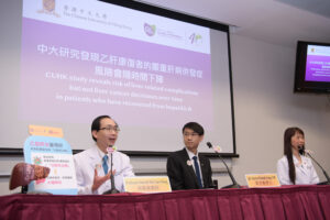 Professor Vincent Wong (left) states that the current study shows that the earlier the hepatitis B patients achieved functional cure, the lower the risk of hepatic decompensation in their lifetime. Cancer surveillance should also be provided to functionally cured patients who are at risk.