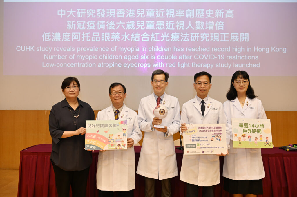 A CU Medicine study found that the prevalence of myopia in young school children in Hong Kong has reached a record high after the pandemics, with the rate doubling in children aged six. Experts expect myopia prevalence in Hong Kong children to remain high over the next few years. <br />
<br />
From left: Ms Mandy Ng, Associate Director (Nursing), CUHK Jockey Club Myopia Prevention Programme;  Professor Calvin Pang Chi-pui, S. H. Ho Research Professor of Visual Sciences and Director, The Joint Shantou International Eye Centre of Shantou University and The Chinese University of Hong Kong; Professor Clement Tham Chee-yung, Department Chairman and S. H. Ho Professor of Ophthalmology and Visual Sciences; Dr Jason Yam Cheuk-sing, Associate Professor and Director, CUHK Jockey Club Myopia Prevention Programme; and Dr Zhang Xiujuan, Research Assistant Professor from the Department of Ophthalmology and Visual Sciences, CU Medicine.