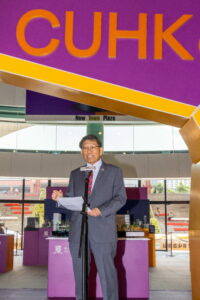 Professor Rocky S. Tuan, CUHK’s Vice-Chancellor and President, says that this exhibition showcases the most iconic landmarks and symbols of the CUHK campus in the form of miniature art, can enhance public understanding of the University’s six-decade-long history and accomplishments.