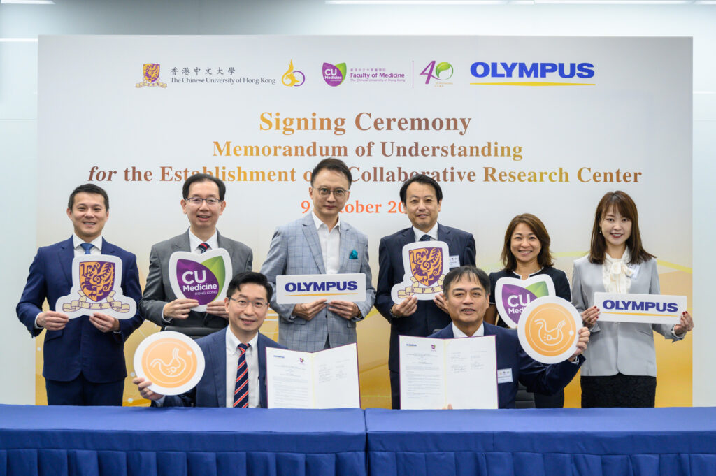 CU Medicine and Olympus will be establishing a joint research center in Hong Kong, with an aim to develop innovative endoscopic and laparoscopic devices for diagnostic and therapeutic purposes. <br />
<br />
Featured in the picture are (back row, from left) Professor Samuel Au, Professor in the Department of Mechanical and Automation Engineering at CUHK’s Faculty of Engineering and Director of CUHK’s InnoHK Multi-Scale Medical Robotics Center; Professor Simon Ng, Chairman of the Department of Surgery at CU Medicine; Professor Francis Chan, Dean of CU Medicine; Mr. Akio Mitomo, Head of Medical Business of Olympus Asia Pacific; Ms. Amy Shek, Division Manager of Medical Systems Division at Olympus Hong Kong and China Limited; and Ms. Hisayo Matsushita, Associate Expert, Government Affairs at Olympus Corporation. (Front row, from left) Professor Philip Chiu, Associate Dean (External Affairs) of CU Medicine and Director of CUHK’s InnoHK Multi-Scale Medical Robotics Center and Mr Hironobu Kawano, Corporate Officer and Endoscopic Solutions Division Head of Olympus Corporation.