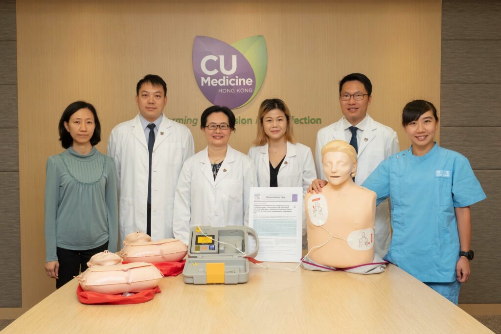 A CU Medicine’s study has found that secondary school teachers equipped with basic life support knowledge and skills do as well as healthcare professionals at instructing secondary school students how to perform cardiopulmonary resuscitation (CPR). <br />
The research team hopes that the study results will encourage schools to fit the two-hour compression-only CPR and automated external defibrillator (CO-CPRAED) course into their school curriculums, which will help increase survival rates from out-of-hospital cardiac arrests.<br />
Featured in the photo are (from left) Ms Grace Hou, Nurse from the Department of Anaesthesia and Intensive Care; Dr Stephen Yeung, Clinical Assistant Professor (honorary) in Accident and Emergency Medicine Academic Unit; Professor Anna Lee; Ms Helen Cheung, PhD student; Dr Frank Ko, Clinical Associate Professor (honorary); from the Department of Anaesthesia and Intensive Care at CU Medicine; and Dr So Kit-ying, a specialist in Emergency Medicine.