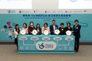 The launch ceremony of The Jockey Club We WATCH Healthy Lifestyle Project held at CUHK marks a milestone in its ongoing success.