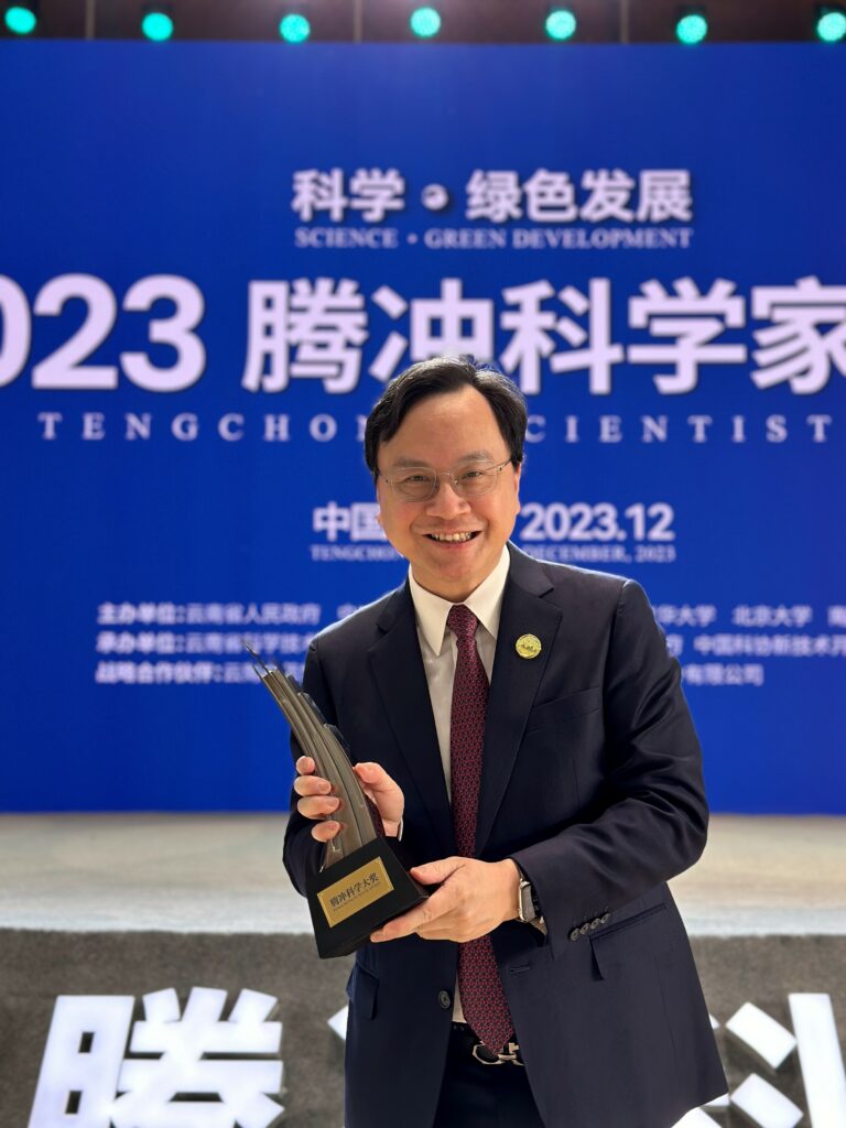 Professor Dennis Lo.