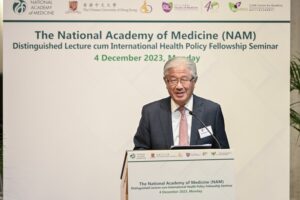 Dr Victor Dzau, President of the National Academy of Medicine delivers a welcome message and a distinguished lecture on “Science, Medicine, and Society: A Brave New World”.