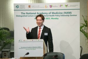 Professor Vincent Chung delivers an International Policy Fellowship Seminar on “Toward an Artificial Intelligence Code of Conduct for Health and Healthcare”.