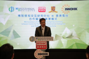 Professor Dong Sun, JP, Secretary for Innovation, Technology and Industry delivers a speech.