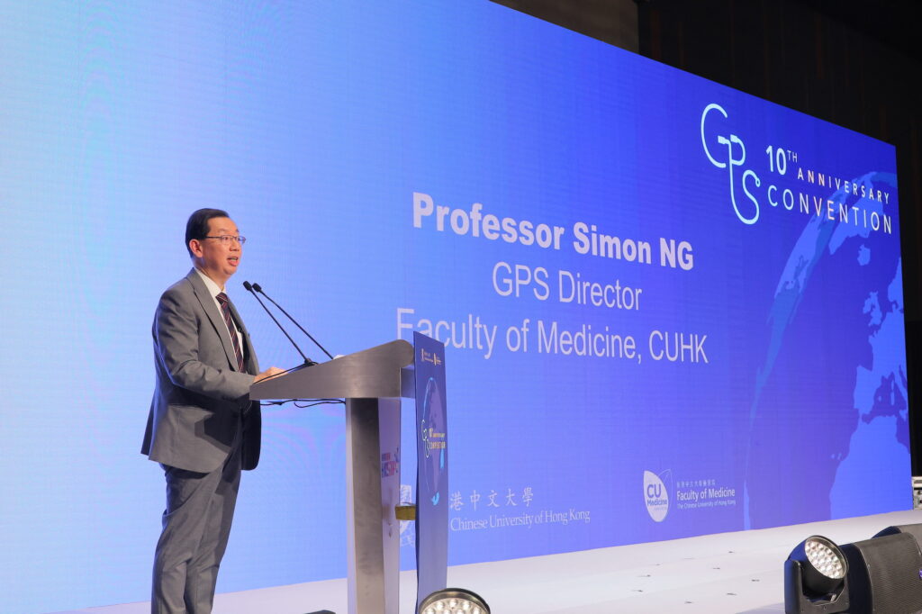 Professor Simon Ng remarks that despite the rapid development of the healthcare environment over the past decade and the radical changes in the world as a result of the COVID-19 pandemic, the founding philosophies of the GPS programme has never wavered.