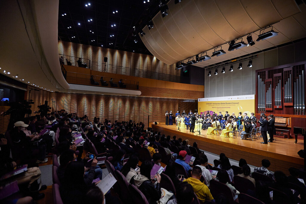 The concert draws a full house of audience, plus an online audience from different parts of the world.