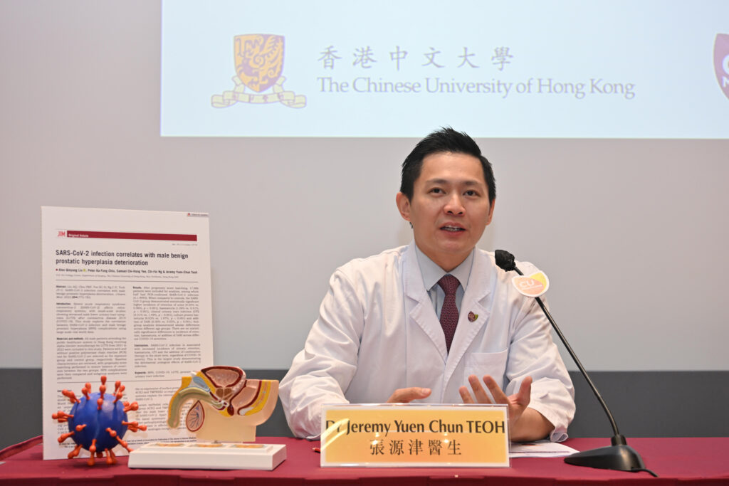 Dr Jeremy Teoh says that there was a 70-year-old BPH patient had to be admitted to the hospital due to acute urinary retention after COVID-19 infection. He needed to cut the prostate tissue through surgery in order to resume normal urination.