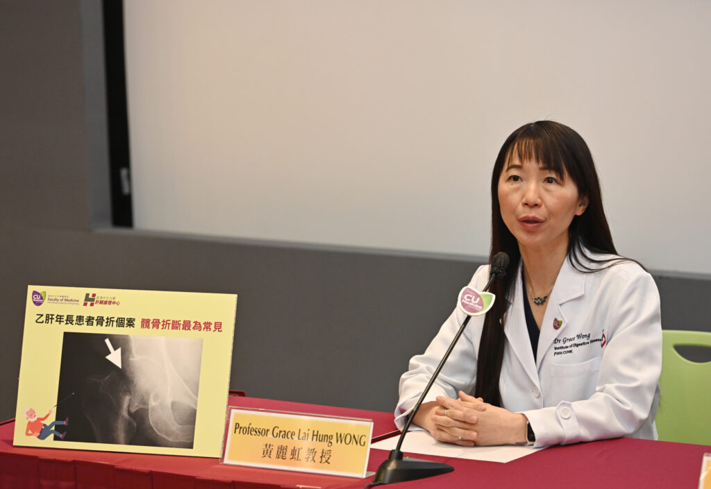 Professor Grace Wong suggests elderly patients with chronic Hepatitis B should be aware of osteoporosis risk and conduct a bone density test if necessary.