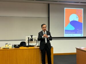 Professor Alan K.L. CHAN, Provost of CUHK, delivered the opening address