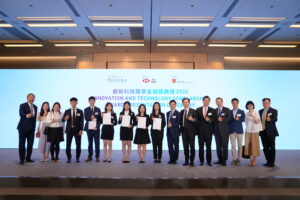 Professor Anthony T.C. Chan, Pro-Vice-Chancellor of CUHK (4th from right), and CUHK teachers congratulate the CUHK awardees.