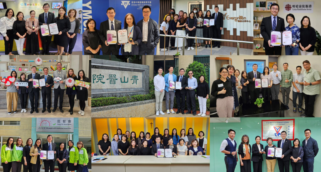 Professor Zee’s research team has received support from local non-profit organisations, kindergartens and medical institutions to commence research work of the two ARIA projects.  <br />
<br />
(1st row, from left) Heep Hong Society, YMCA, YWCA and Caritas Rehabilitation Services<br />
(2nd row, from left) Yan Chai Hospital, Castle Peak Hospital and Hong Kong Lutheran Social Services<br />
(3rd row, from left) Hong Chi Association, Hong Kong Catholic Diocesan Kindergarten and Y’s Men International Hong Kong District