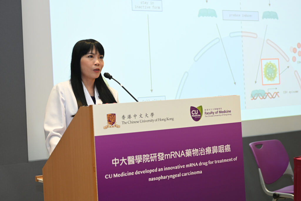 Professor Anna Tsang describes the new mRNA lipid nanoparticle as “smart bomb”. It acts like a switch to activate the lytic cycle of EBV in cancer cells and induces detonation.