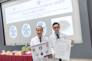 CU Medicine conducted the world’s first population-based study comparing treatments for Chinese patients with atrial fibrillation (AF) who have developed intracerebral hemorrhage. Results showed that among those patients, prothrombin complex concentrate treatment did not significantly improve recovery outcomes compared to conservative treatment, and there is still an urgent need to explore effective treatment for intracerebral hemorrhage patients. <br />
Professor Thomas Leung Wai-hong (left), Lee Quo Wei Professor of Neurology and Head of Division, and Dr Bonaventure Ip Yiu-ming, Assistant Professor from the Division of Neurology at CU Medicine’s Department of Medicine and Therapeutics.