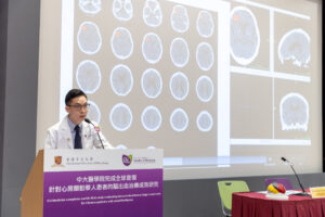 Dr Ip says the AI imaging analysis algorithm developed in collaboration with CUHK’s Department of Imaging and Interventional Radiology and the Department of Computer Science and Engineering can spot blood clots formed in intracerebral hemorrhage, and analyse the volume and expansion of the blood clots.