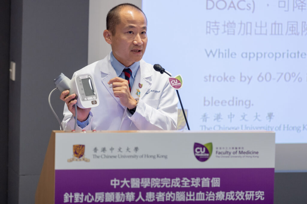 Professor Thomas Leung remarks ischemic stroke can be prevented. He reminds AF patients to adhere to regular follow-ups and DOACs to minimise the risk. Using electric devices with AF detection function is also an option for daily risk management. Patients should also manage their blood pressure and avoid falls or injuries to manage the risks of intracerebral hemorrhage.