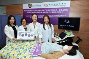 A CU Medicine-led multi-centre Asian study proved early screen-and-prevent strategy for preeclampsia helped lower the risk of preterm and early onset preeclampsia, as well as spontaneous preterm birth and perinatal death. The CU Medicine team collaborated with the Department of Obstetrics and Gynaecology at the Prince of Wales Hospital (PWH) to provide screening and prevention services for preeclampsia at PWH since 2022, with promising results. <br />
<br />
(From left) Dr Isabella Wah Yi-man and Dr Symphorosa Chan Shing-chee, Consultant and Chief of Service, Department of Obstetrics and Gynaecology, Prince of Wales Hospital; Professor Liona Poon Chiu-yee and Dr Caitlyn Lau So-ling, Department Chairperson and Assistant Professor, Department of Obstetrics and Gynaecology, CU Medicine.