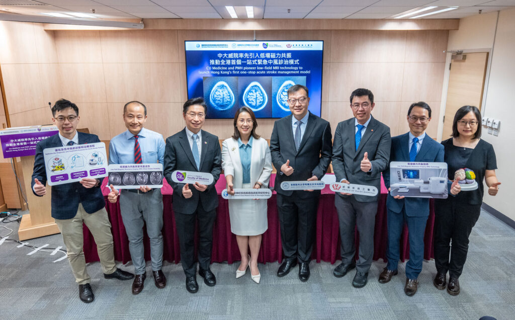 The Chinese Stroke Association initiated a nationwide, multicentre clinical study in 2024, to evaluate the Emergency Stroke Unit (ESU) model integrating low-field MRI technology. CUHK and PWH are participating in this 18-month clinical study as Hong Kong’s first pilot site. The clinical study is divided into two phases, with a target of enrolling 200 patients.<br />
<br />
(From left) Dr Ma Sze-ho, Clinical Associate Professor (Honorary), Division of Neurology in CU Medicine’s Department of Medicine and Therapeutics, and Associate Consultant at PWH’s Department of Medicine and Therapeutics; Professor Thomas Leung Wai-hong, Lee Quo Wei Professor of Neurology and Head of the Division of Neurology in CU Medicine’s Department of Medicine and Therapeutics, and Director and Honorary Consultant of the Acute Stroke Unit at PWH; Professor Philip Chiu Wai-yan, Dean of CU Medicine; Professor Meng Xia, Director of the Project Management Department at China National Clinical Research Center for Neurological Diseases; Professor Jing Jing, Associate Director, Tiantan Neuroimaging Center of Excellence, China National Clinical Research Center for Neurological Diseases, Beijing Tiantan Hospital, affiliated to Capital Medical University; Dr Chung Kin-lai, Cluster Chief Executive of New Territories East and Hospital Chief Executive of PWH; Dr Raymond Cheng Chi-hung, Chief of Service (Accident and Emergency), PWH; Dr Cindy Leng, Assistant Professor, Department of Medicine and Therapeutics, CU Medicine