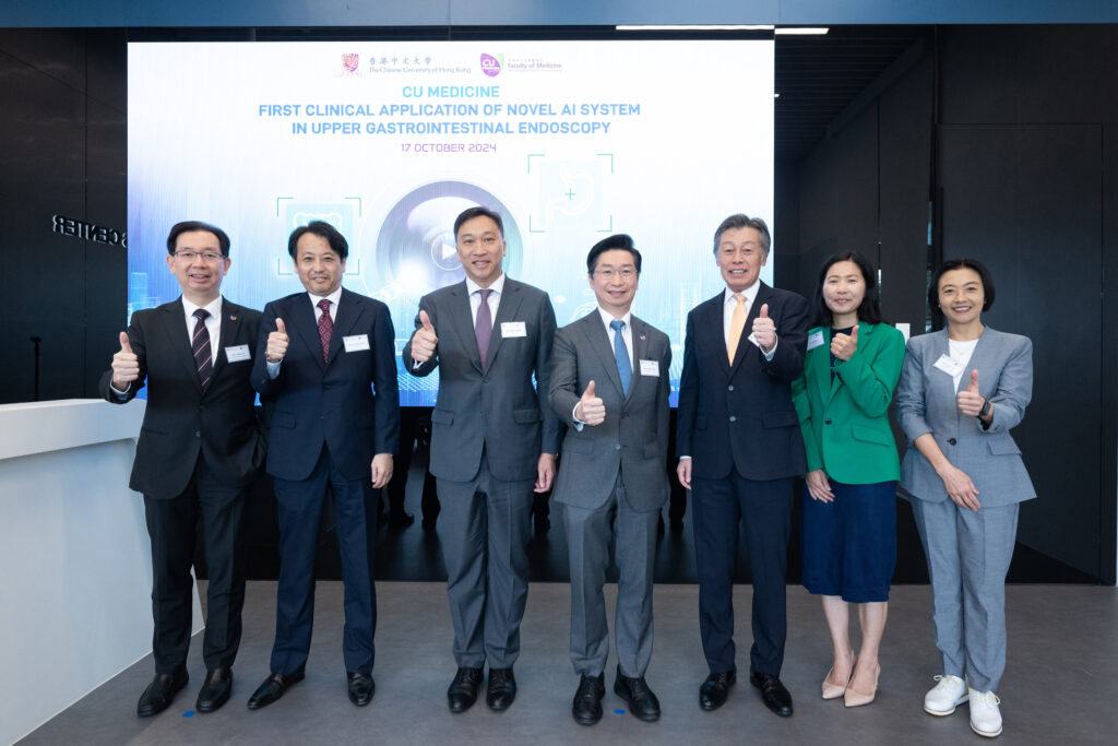 CU Medicine signed an MoU with Olympus Corporation (Olympus) last year to strengthen partnerships in innovative endoscopy and laparoscopy technologies. It became the world’s first centre to test the company's AI-powered upper GI endoscopy system. <br />
<br />
(From left) Professor Simon Ng Siu-man, Chairman of the Department of Surgery at CU Medicine; Mr Akio Mitomo, Head of Medical Business, Olympus Corporation of Asia Pacific Limited; Mr Andy Wong Wai-cheuk, Head of Innovation and Technology of Invest Hong Kong, HKSAR Government; Professor Philip Chiu, Dean of CU Medicine; Ambassador Kenichi Okada, Consul-General of Japan in Hong Kong; Dr Maggie Lo Ching-man, Senior Vice President (Life and Health Technology) of the Office for Attracting Strategic Enterprises, HKSAR Government; and Dr Grace S. N. Lau, Head of Institute for Translational Research of Hong Kong Science and Technology Parks Corporation, at the kick-start ceremony of the project.