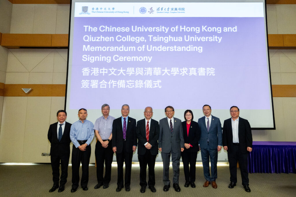 The MoU signing ceremony was attended by Professor Rocky S. Tuan (4th right); Professor Yau Shing-tung (middle); Professor Poon Wai-yin (3rd right); Professor Anthony T.C. Chan, CUHK Pro-Vice-Chancellor (Alumni Relations & Advancement) (2nd right); Professor Song Chunshan (4th left); Professor Tsang Hon-ki, Dean of Engineering (3rd left); Professor Zou Jun, Chairman of the Department of Mathematics (2nd left); Professor Xin Zhouping, Executive Director of The Institute of Mathematical Sciences (1st left) and Professor Liu Kefeng, Vice-Director of the Shanghai Institute for Mathematics & Interdisciplinary Sciences (1st right).