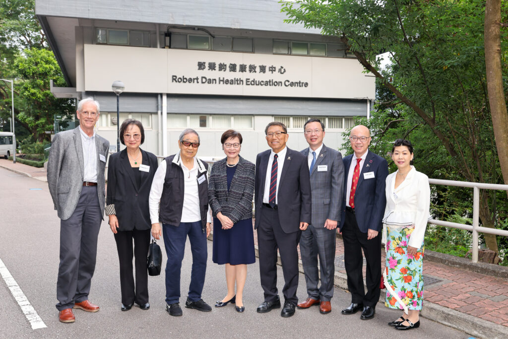 Guests at the naming ceremony for the Robert Dan Health Education Centre held by CUHK.