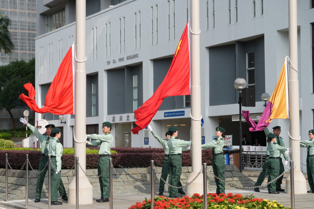 CUHK holds a flag-raising ceremony to kick off the 2024/25 academic year.