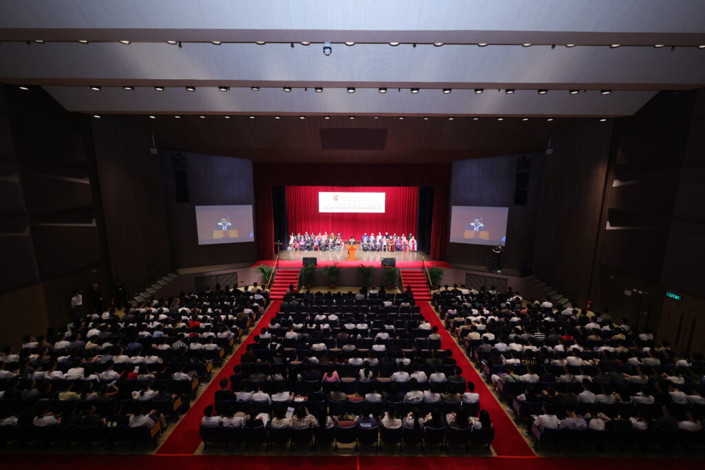 The Inauguration Ceremony for Undergraduates 2024 is held at Sir Run Run Shaw Hall.