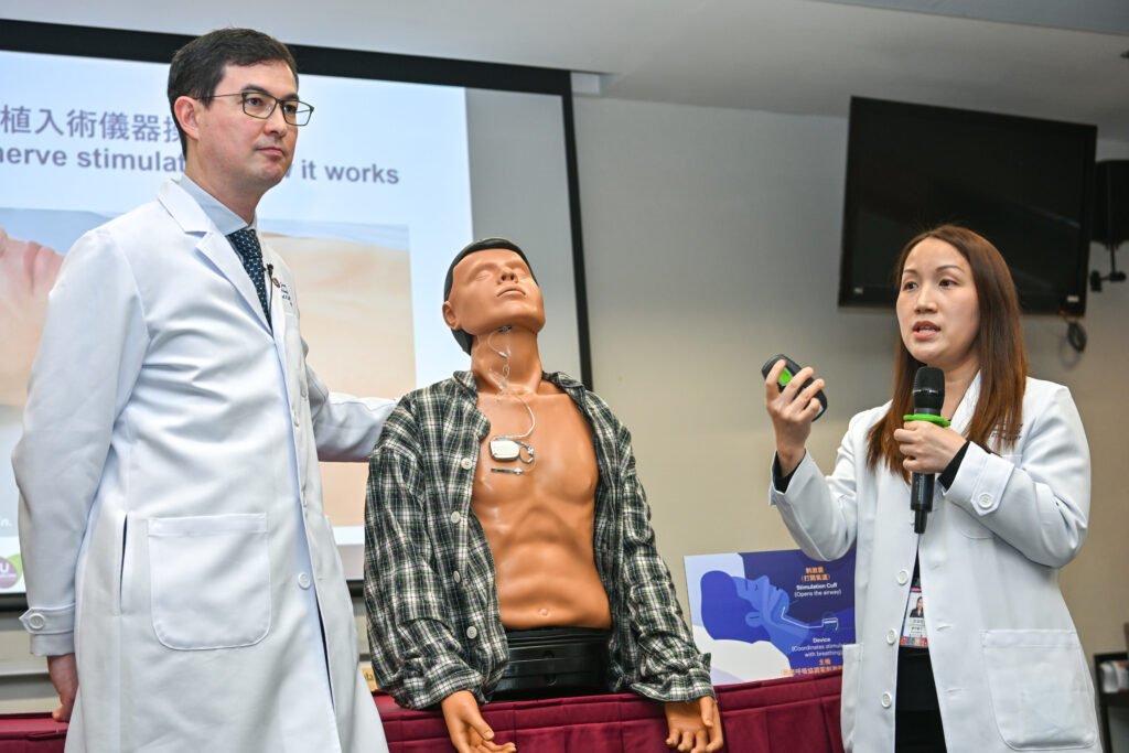 Dr Natalie Leung explains, patients can use the remote control to adjust the voltage of electric stimulation from the UAS device to have an effective and comfortable treatment.