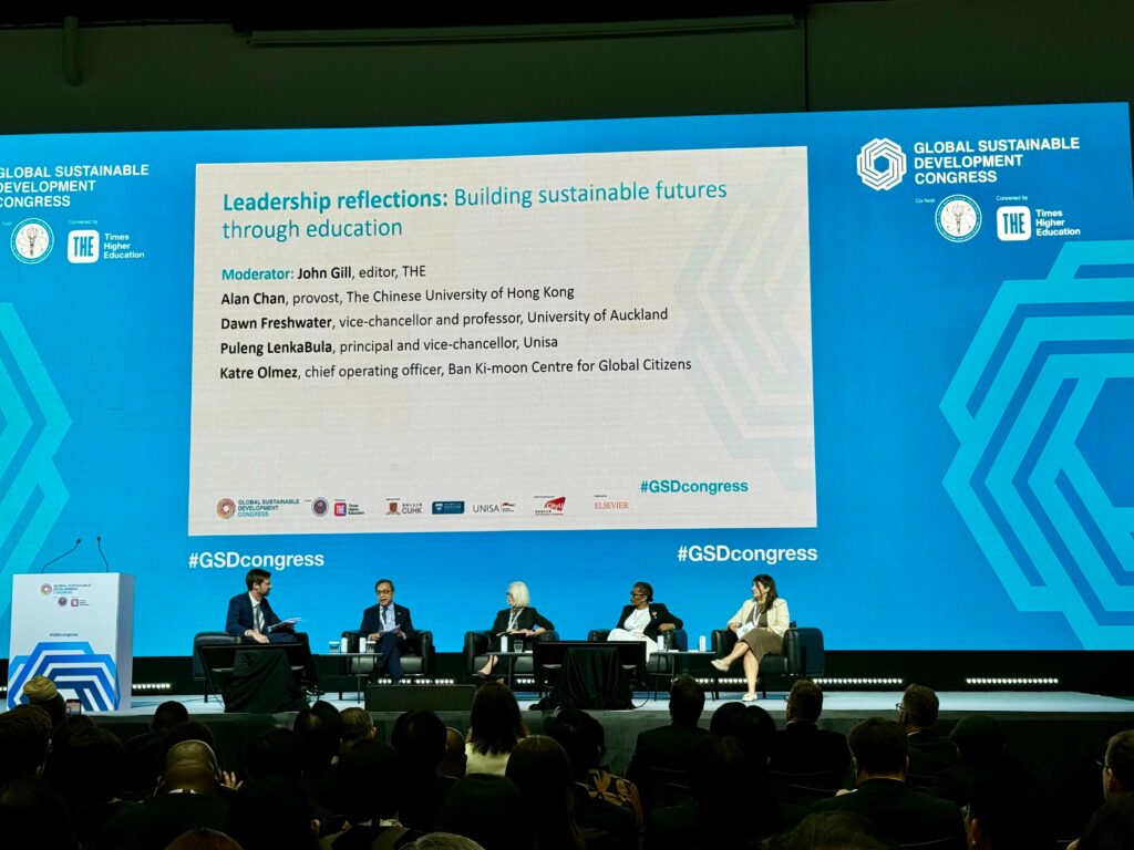 Professor Alan Chan (2nd left), Provost of CUHK, shares his views on building sustainable futures through education at the THE Global Sustainable Development Congress.