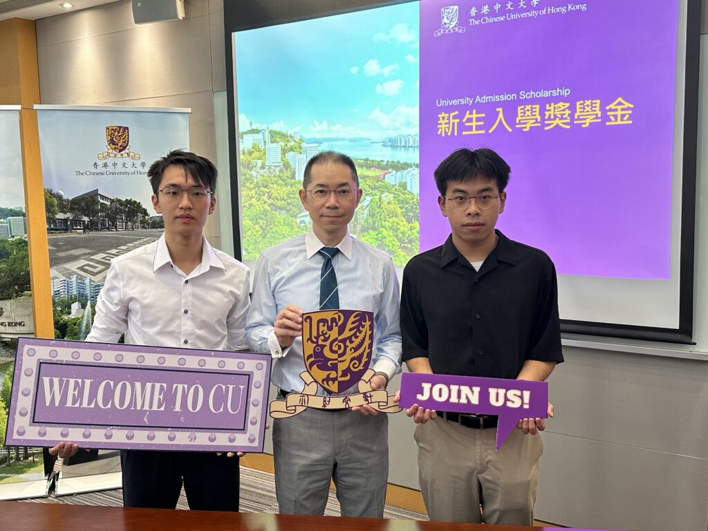 Professor Andy Wong, Director of Admissions and Financial Aid at CUHK (middle), and 2 student representatives Desmond Tam Chun-kei (left) and Chan Ki-hin who benefited from the University Admission Scholarships.