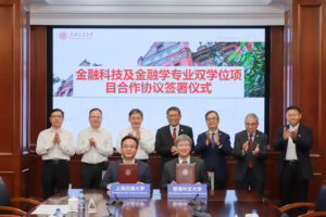 CUHK signs agreements with Shanghai Jiao Tong University for academic exchanges and a dual-degree programme in Financial Technology and Finance