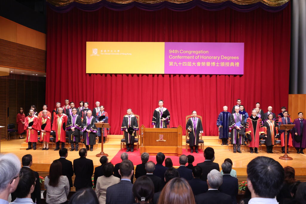 CUHK holds the 94th Congregation for the Conferment of Honorary Doctoral Degrees.